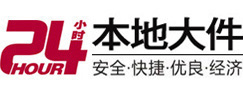 冷水江8-500吨吊车出租起重吊装公司